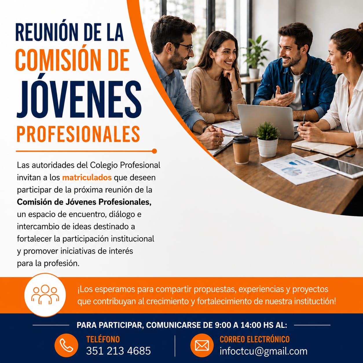 Resolucion K0019