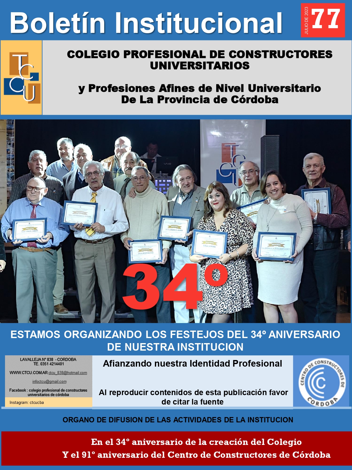 portada-0ef917cae4a34f7d8b47b934492cc744