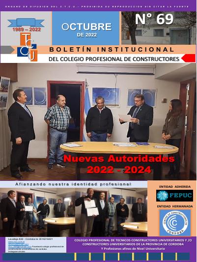 portada-de5f159c1d974453ac3d9d966e02aafe